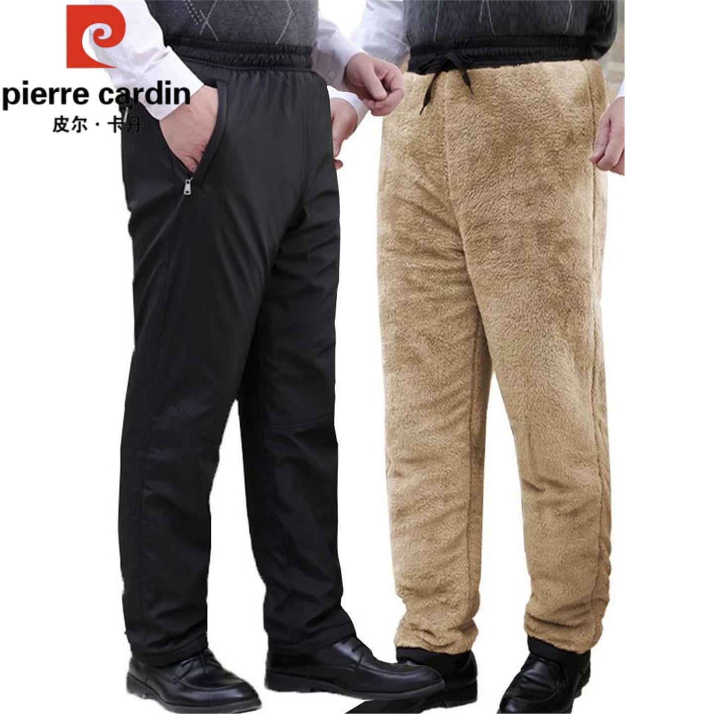 皮尔卡丹棉裤男士冬季款外穿宽松羊羔绒加绒加厚中老年人保暖裤子