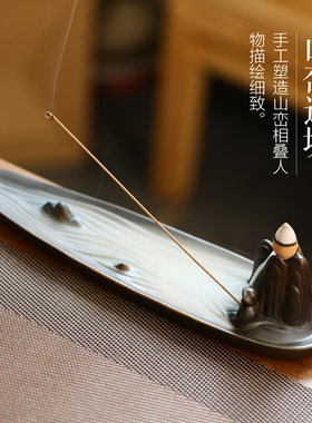 创意陶瓷器非凡线香插