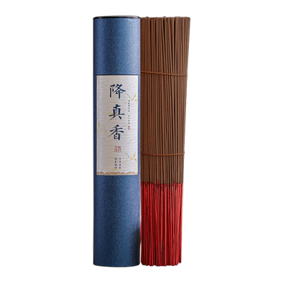 道家仙家专用海南降真香