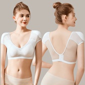 share 诗葵夏舒适自然垫肩神器一体无钢圈背扣调整肩型内衣 queen