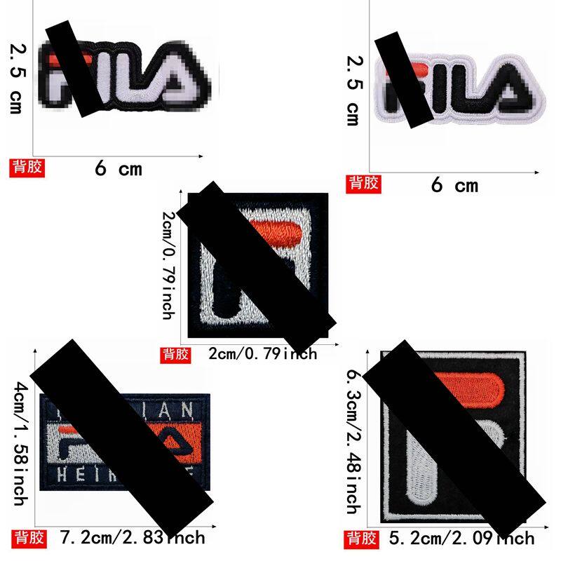 标自粘式刺绣大号logo贴