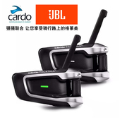 Cardo JBL Cardo motorcycle helmet Bluetooth headset built-in multi-person walkie-talkie all-in-one full helmet black gold
