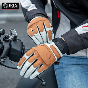 锐飞鲨X3摩托车骑行手套夏季赛车骑士机车防摔护壳防护男款手套