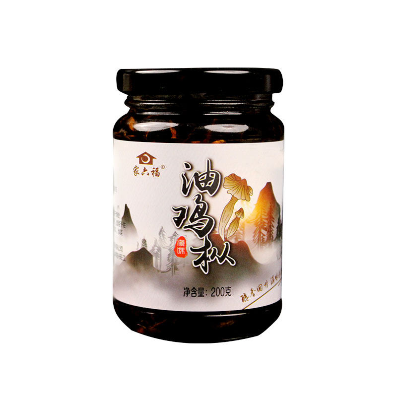 家六福油鸡枞200g瓶装即食菌菇酱云南特产拌饭酱拌面炒面调味酱