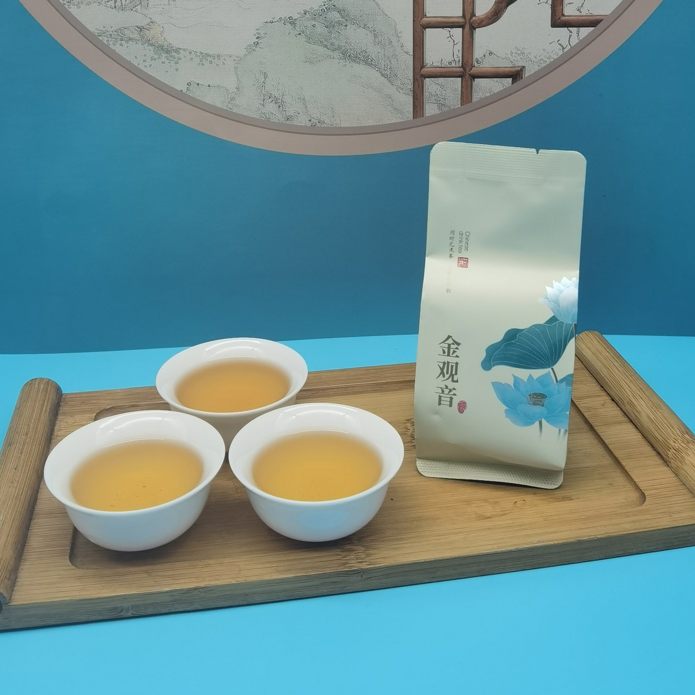 叠翠峰正宗福建安溪金观音乌龙茶2023新茶清香型茶叶高档礼罐装