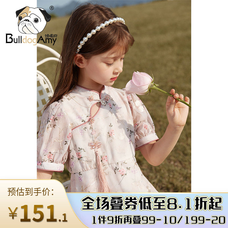 白鹿同款香影亲子装女童中国风连衣裙2022夏季新款洋气儿童小旗袍