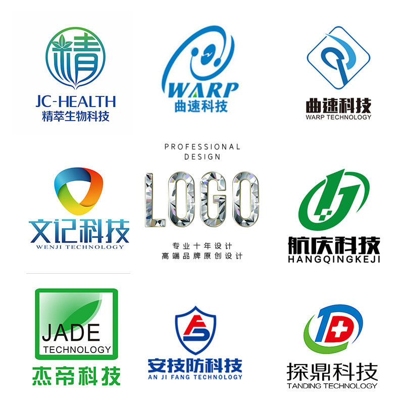 科技logo设计商务网络互联网定制标志招牌企业原创图标品牌vi科幻