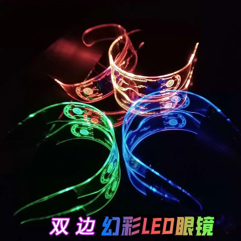 새로운 LED 다채로운 발광 안경 미래 기술 감각 DOUYIN 인터넷 연예인 안경 나이트 클럽 바 디스코 장비