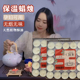 温茶热菜蜡烛无烟无味保温白色4小时蜡烛100粒 订20盒可16块多1盒