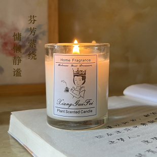 浪漫温馨烛光精致女人生活必备睡觉送礼薰香蜡烛玻璃罐多种舒服味