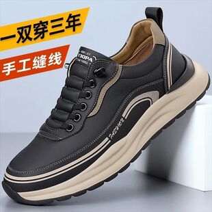 软底皮鞋 回力2026新款 清仓处理休闲商务男士 全软皮特价 潮流 休闲鞋