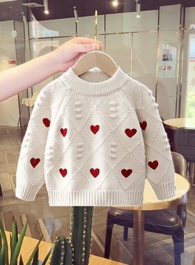 全纯棉女童毛衣2025春秋新款儿童冬装洋气爱心针织毛衣爱心宝宝针