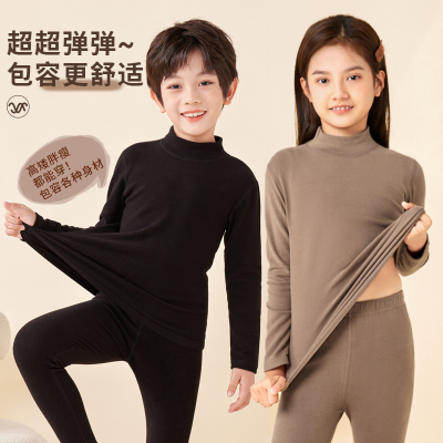 全纯棉儿童秋衣秋裤套装秋冬a类德绒保暖内衣大童男童打底衫女童