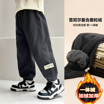 全棉男童加绒裤子冬季加厚一体绒长裤运动裤中大童秋冬新款灯笼裤