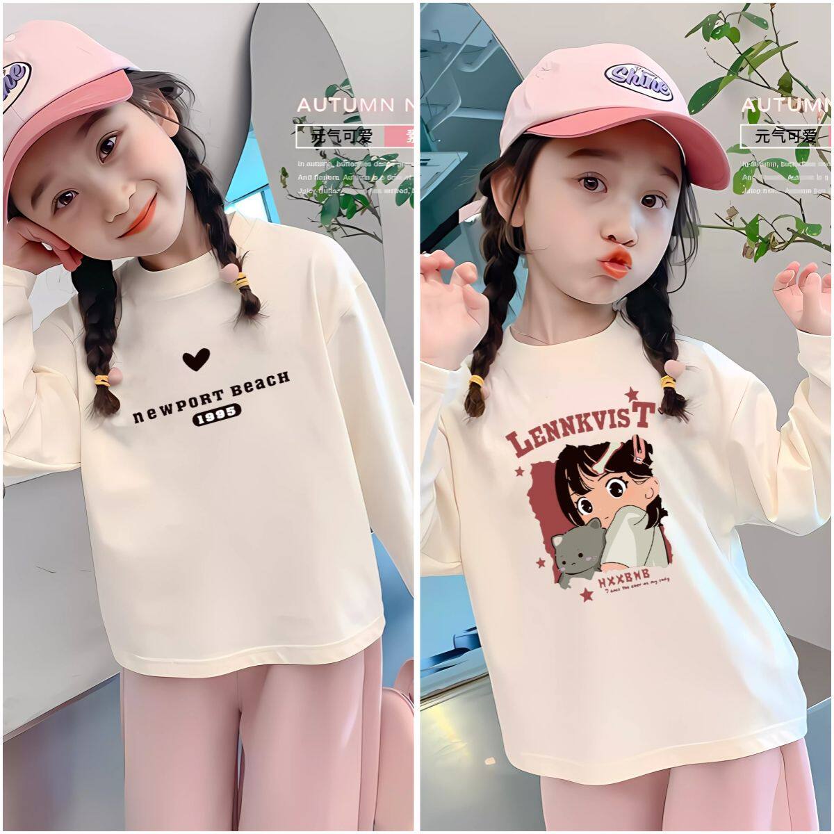 全棉女童新款长袖T恤纯棉秋季公主打底衫时髦韩版女孩百搭洋气衣