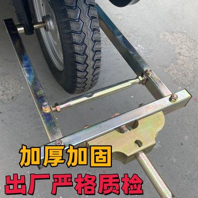 电动三轮车推车神器新款低速拖车钩牵引钩万能型推车利器加强型