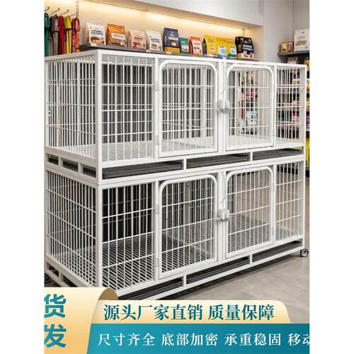猫笼子繁育笼三层猫舍猫