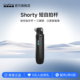 GoPro配件 shorty伸缩短自拍杆三脚架支架 兼容所有gopro运动相机