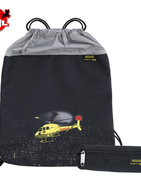 McNeill 德国进口男女小学生儿童抽绳袋收纳书包袋 补习袋 美术袋