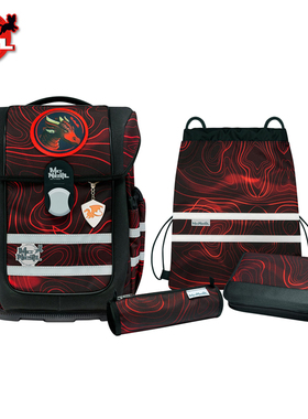 McNeill德国进口男孩小学生书包 男生3一6年级护脊减负儿童双肩包