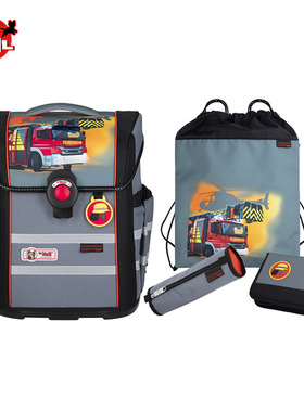 McNeill德国书包小学生1-3年级男孩护脊减负轻便防雨透气新款背包