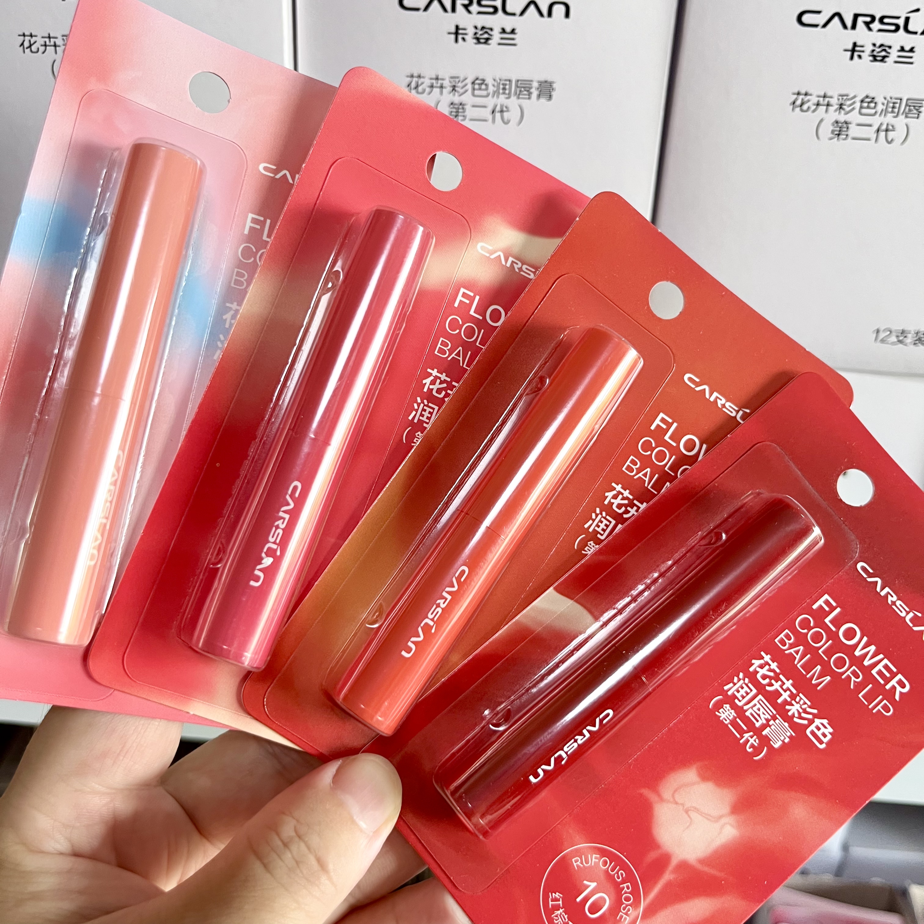 卡姿兰花卉彩色润唇膏持久保湿口红滋润防干裂学生星空咬唇妆正品