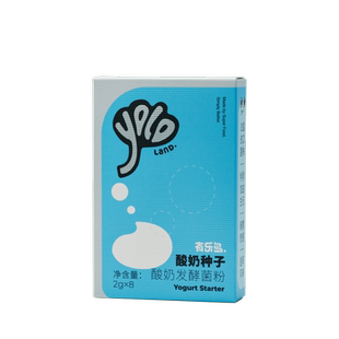 有乐岛/酸奶发酵菌 酸奶粉菌粉引子拉丝希腊酸奶发酵剂酸奶