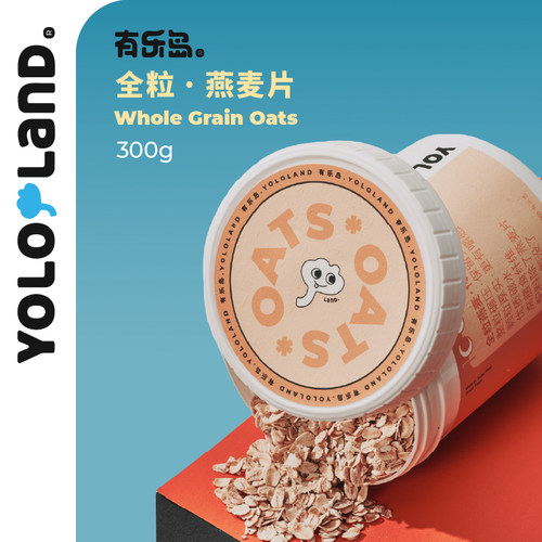 有乐岛/全粒燕麦片/整粒碾压