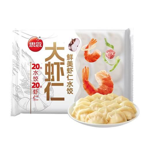 思念大虾仁鲜美虾仁玉米虾仁大虾仁三鲜水饺400g/袋 方便早餐速食