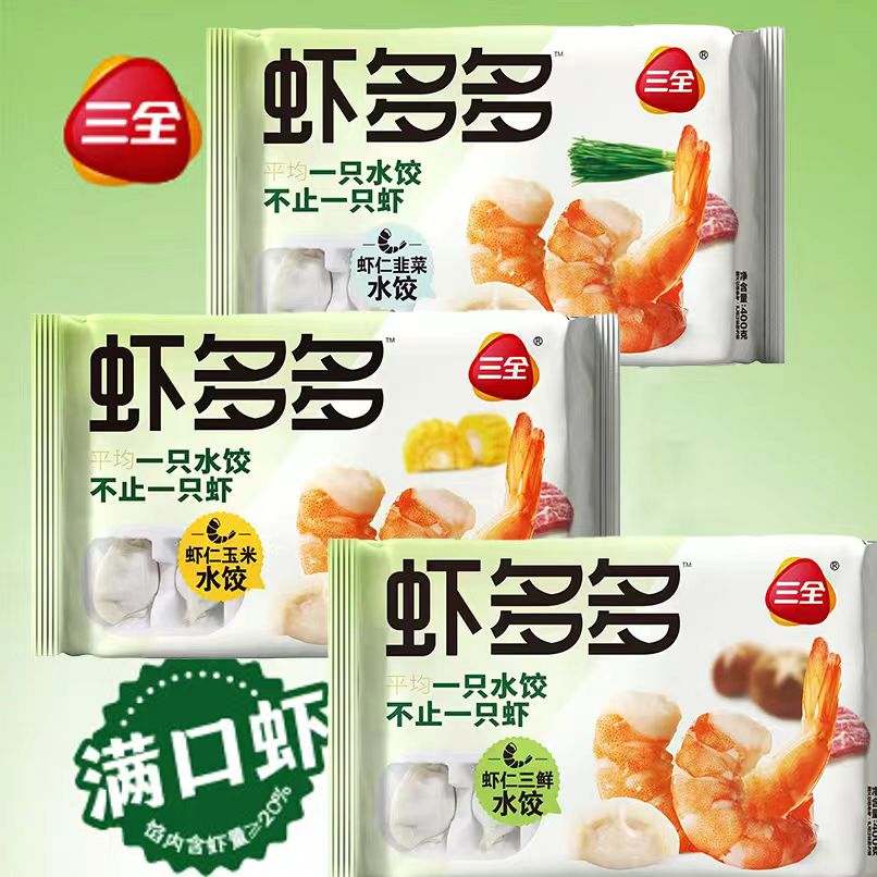三全虾多多虾仁玉米虾仁三鲜虾仁韭菜水饺400g速冻速食早餐半成品图片