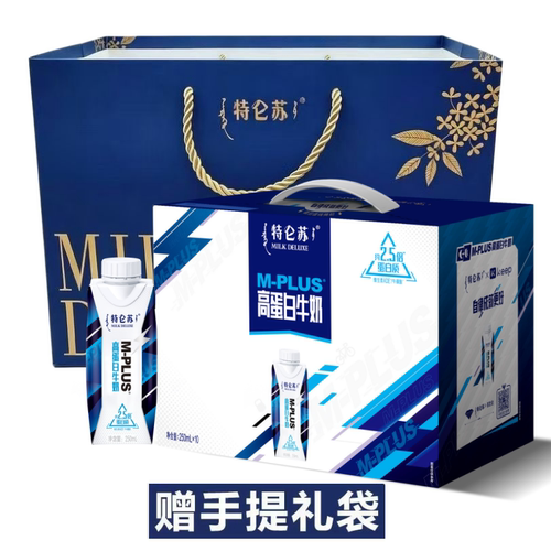 蒙牛特仑苏高蛋白每瓶15g蛋白质