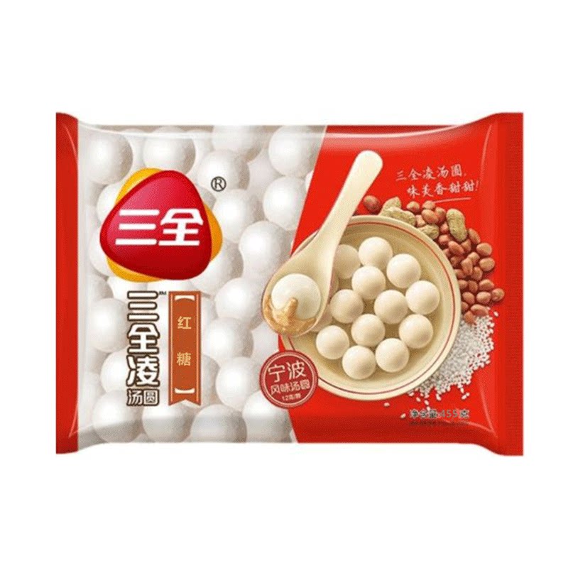 三全凌汤圆红糖/花生/黑芝麻455g（12g/颗）速食早餐宁波风味汤圆