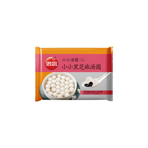 思念小小黑芝麻汤圆455g(3.9g/颗)冷冻速食半成品小汤圆 甜品早餐