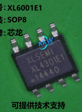 现货直发XL6001E1 开关电流提升LED恒流驱动器芯片 用于LED照明等