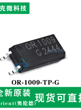 现货直发OR-1009-TP-G芯片光电耦合器5000V高隔离长体封装