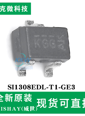 全新原装SI1308EDL-T1-GE3芯片 低内阻0.132Ω 用于手机平板DC-DC