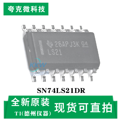 原装正品SN74LS21DR芯片