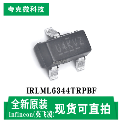 英飞凌IRLML6344TRPBF芯片原装