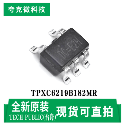台舟TPXC6219B182MR芯片原装供应