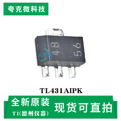 原装供应TL431AIPK芯片