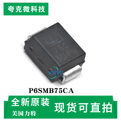 P6SMB75CA芯片原装全新现货