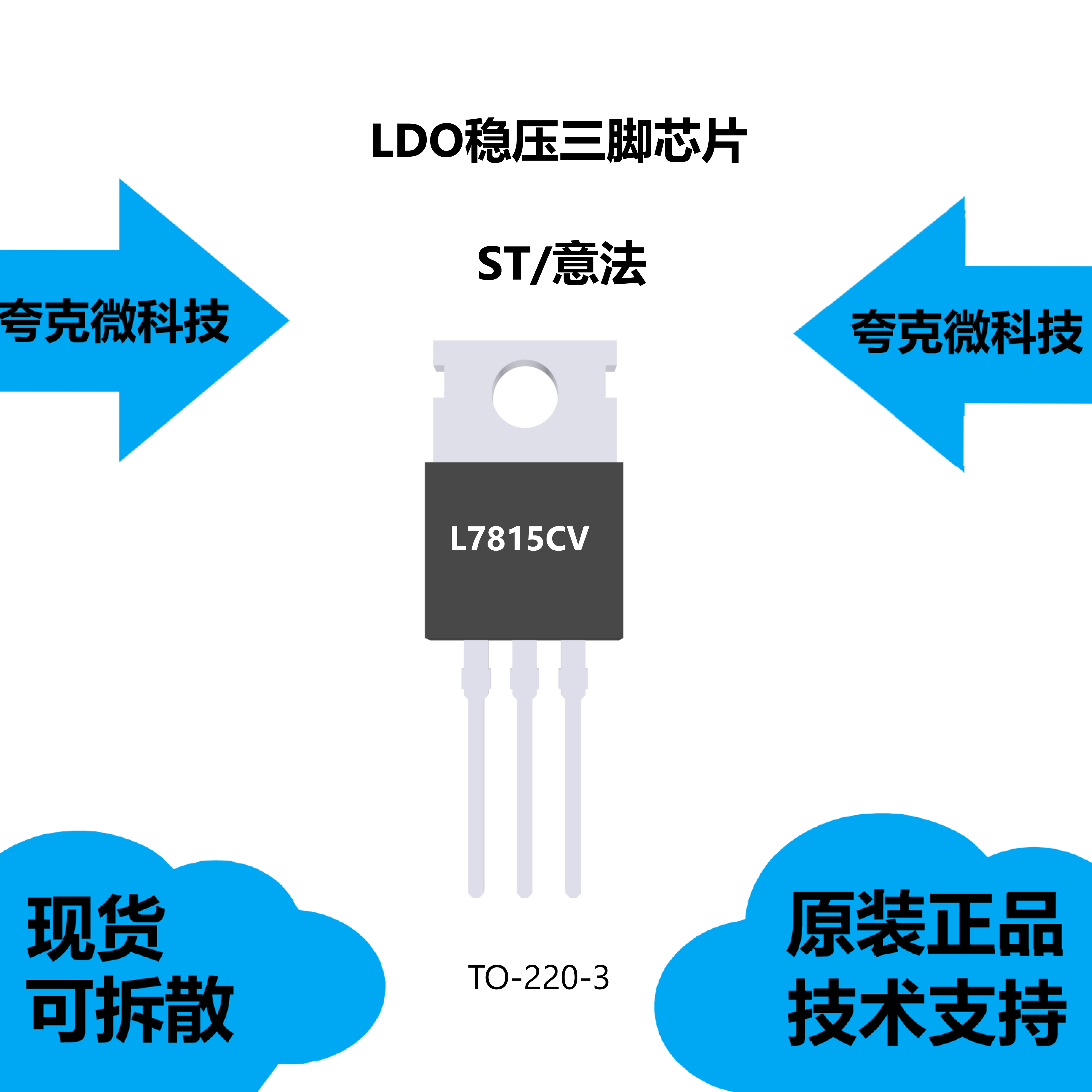 5a的特点,可提供技术支持