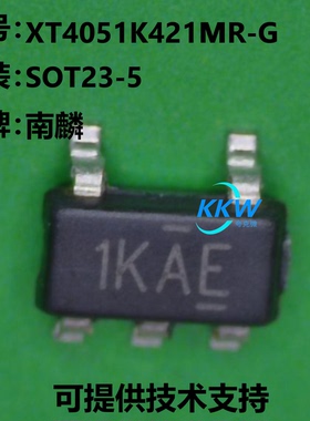 现货速发 XT4051K421MR-G 锂离子电池恒流/恒压线形电源管理芯片