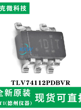 全新现货TLV74112PDBVR芯片 150mA输出 50μA低功耗 1μF陶瓷电容