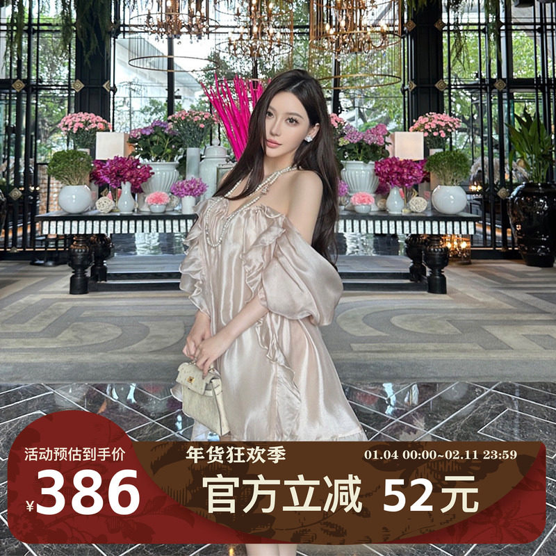 MIMIWU性感一字肩雪纺裙女高级感名媛风千金气质显瘦不规则连衣裙,女装/女士精品,连衣裙,淘宝优惠券,粉丝福利购,淘宝优惠卷