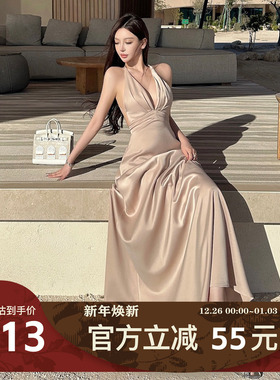 MIMIWU【顶美奢光】仿醋酸缎面连衣裙女名媛风气质显瘦露背挂脖裙