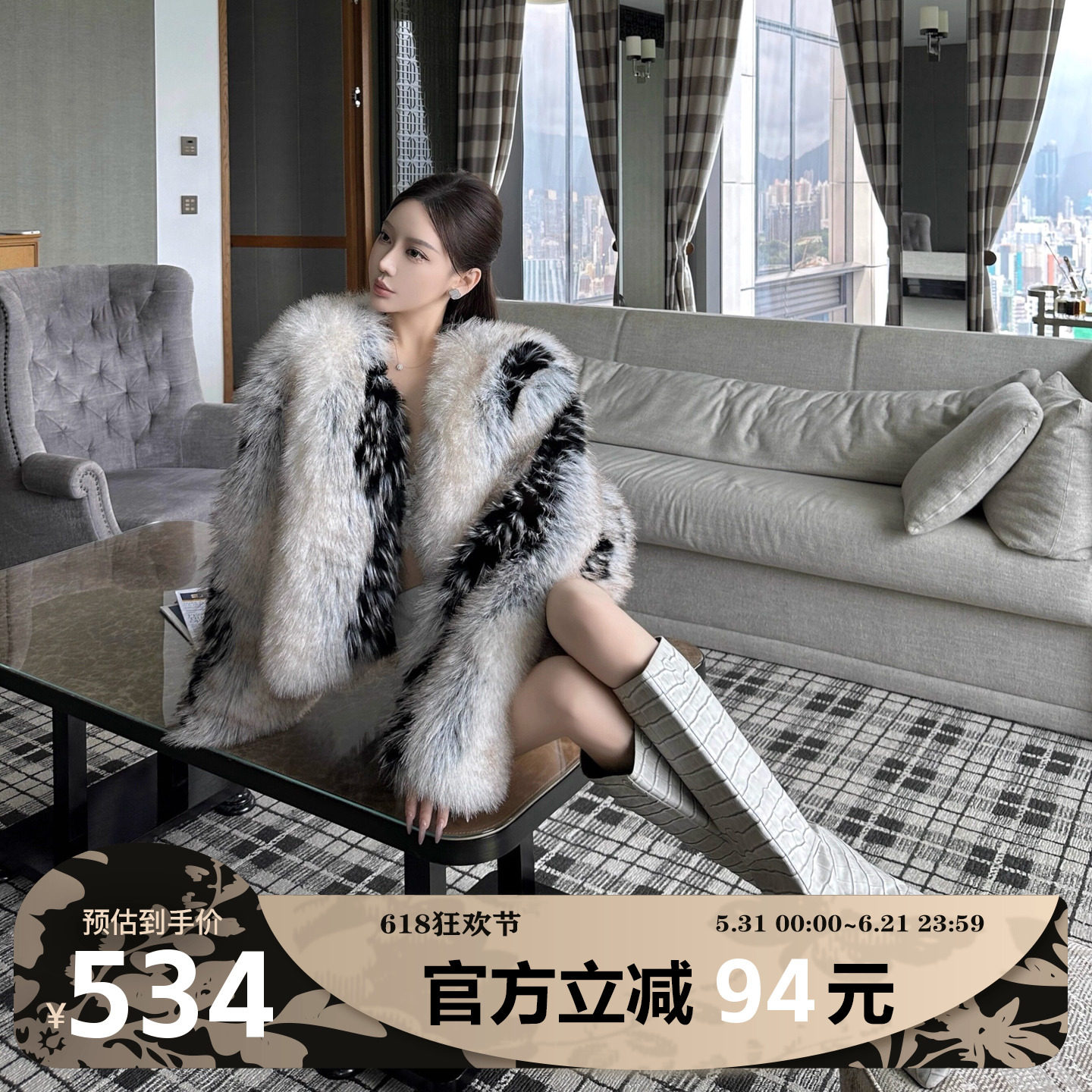 [ 现货秒发 ] MIMIWU 拼色皮草毛毛上衣优雅气质毛短外套