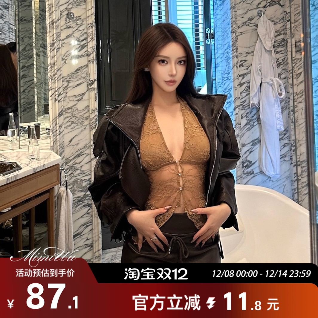 MIMIWU蝴蝶镂空修身显瘦吊带背心