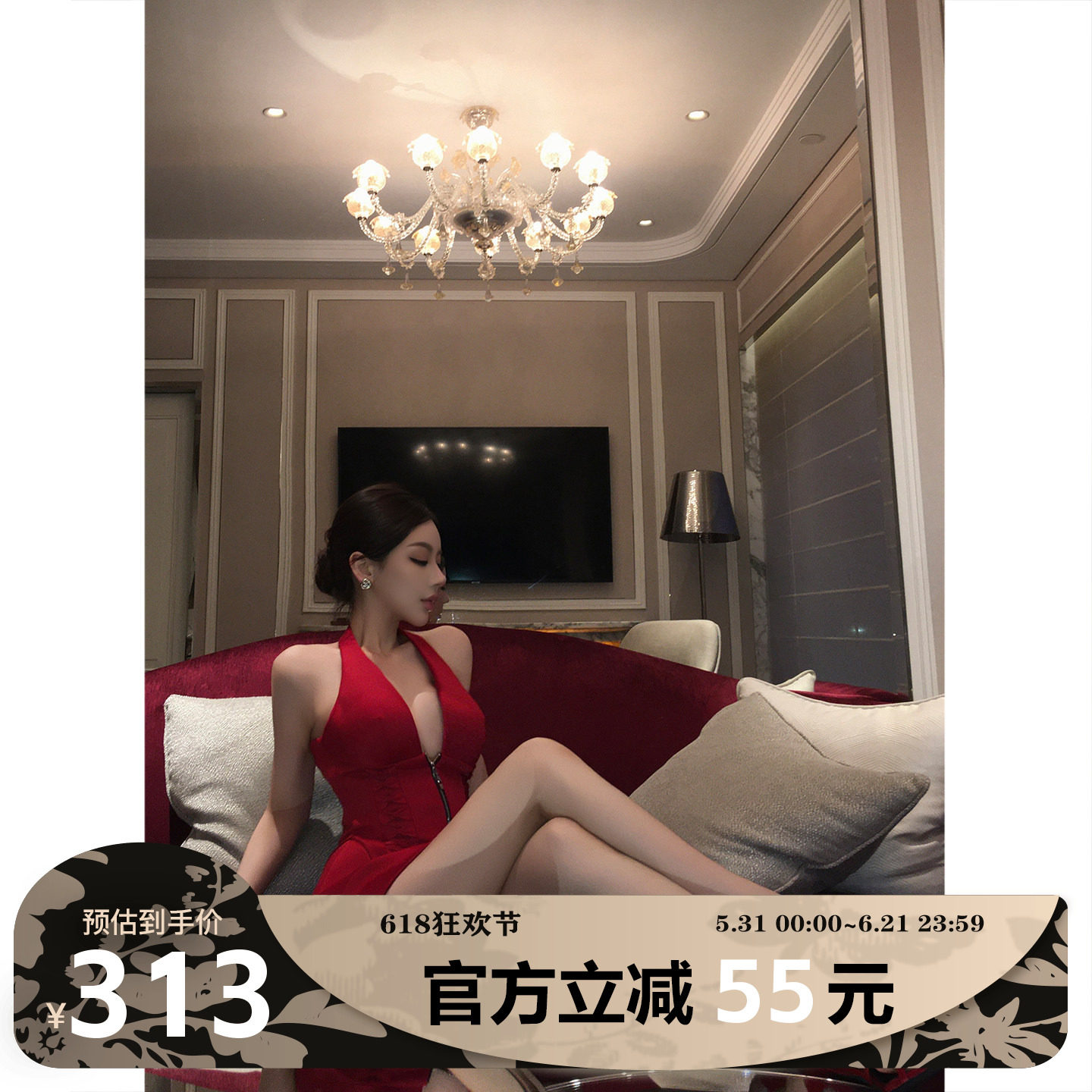MIMIWU新店 设计感前拉链鱼骨束腰辣妹风气质收腰显瘦包臀裙套装