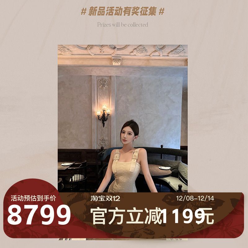 MIMIWU【9.22 20:00上新 新品95折叠加满减300-30】新品分享活动